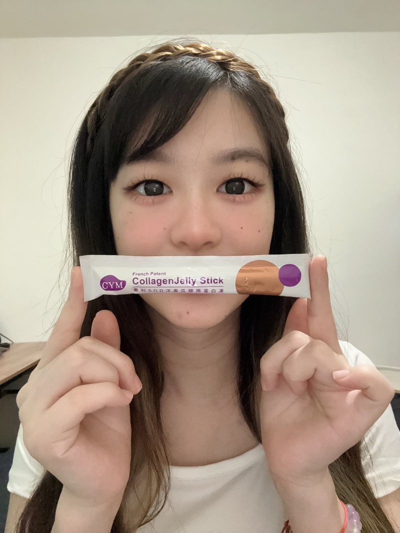 試用